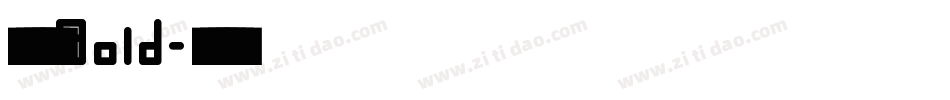 極限盟途圓 Bold字体转换